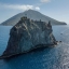 The big Stromboli
