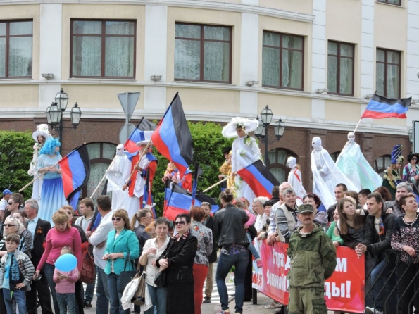 День республики. 11 мая 2016 года