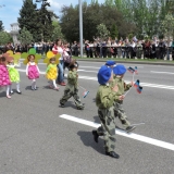 День республики. 11 мая 2016 года