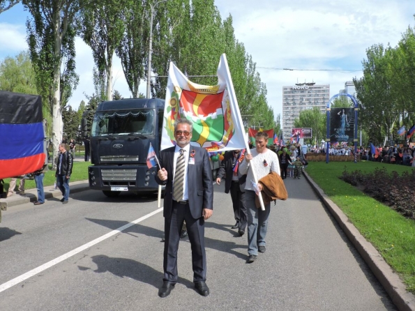День республики. 11 мая 2016 года
