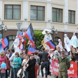 День республики. 11 мая 2016 года